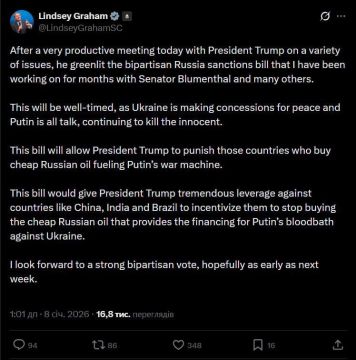 ����� �������� �� �������� ���������� ����� ������� ������ ������, ���������� ������ ����*