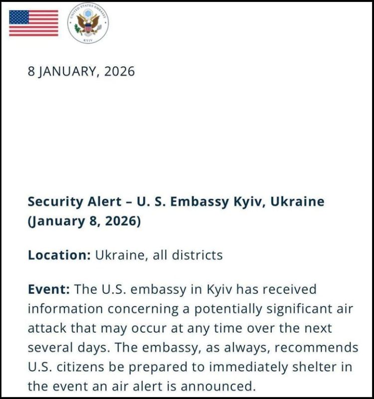 Юрий Котенок: Просроченный наркофюрер и украинские медиа-помойки анонсируют массированный удар по Украине ближайшей ночью