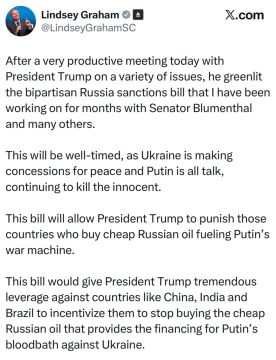 ���� "�������" �� ������ ����� ������� � ���, �������, ���� �� � �����