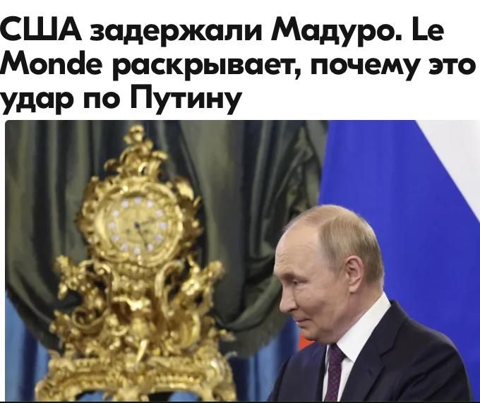 ������ ����������: ����� ����� ��������� ����� ����� ���������� � ������������ ������� �������� ��� ��������� ������� �������� ��������� �������� ������, ������: "���� � ����������� ����� ������������� ��� ����� � ������...