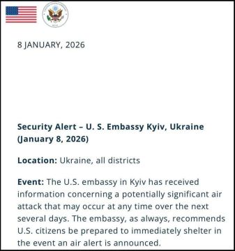 Юрий Котенок: Просроченный наркофюрер и украинские медиа-помойки анонсируют массированный удар по Украине ближайшей ночью