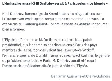 ������������� ���������� ������ ������ �������� ��������� � ������ � �� �����, ����� ��� ��������� ������� ��������� ���������, 7 ������, �������� ������ Le Monde