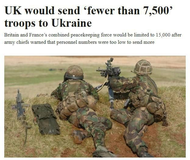 Лондон и Париж готовы направить на Украину ощутимо меньше войск, чем обещали, — The Times