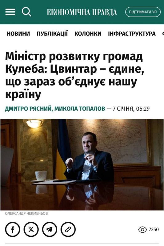 ������������, ��� ���������� ������� � �������� ������� ����-������� ������