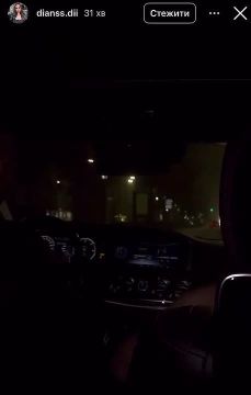 � ��� � ���������. � ����� ��������� ���� �������, ��������� ������� ������