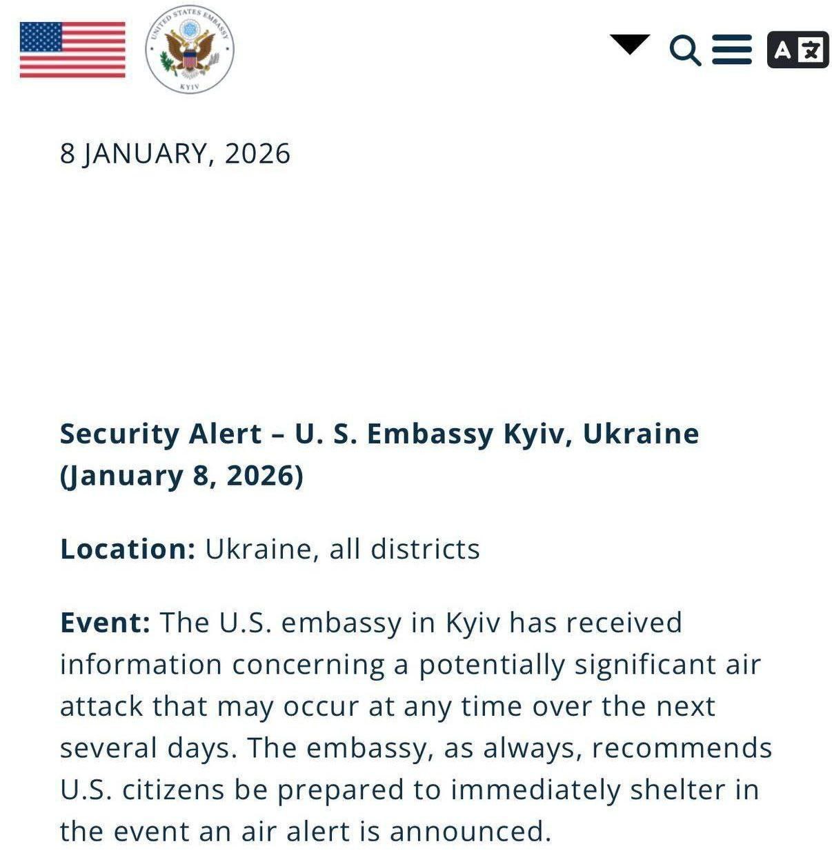 Посольство США в Киеве выпустило предостережение для граждан США не игнорировать сигнал воздушной тревоги и быть готовым немедленно укрыться в убежище