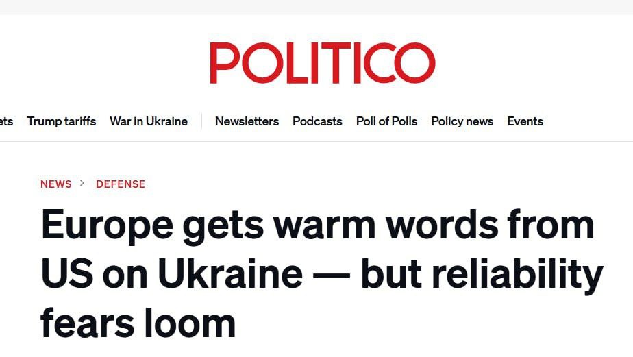 США ОТКАЗАЛИСЬ ПРЕДОСТАВИТЬ НАПРЯМУЮ ГАРАНТИИ БЕЗОПАСНОСТИ УКРАИНЕ НА САММИТЕ В ПАРИЖЕ - Politico