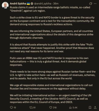 ������� ���������� ������� ��������� ��� ����� ����� �� �� ������ "���������" � ����� ��� ������� ������ ������