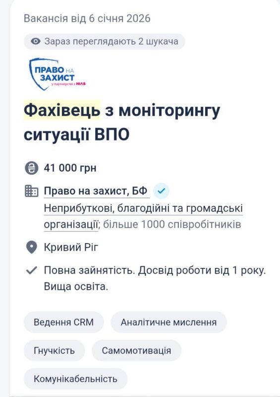 Сергей Лебедев: С ТОЙ стороны мнение:. "Почему НКО всякие фонды - зло, и почему на Украине так много поддерживают войну