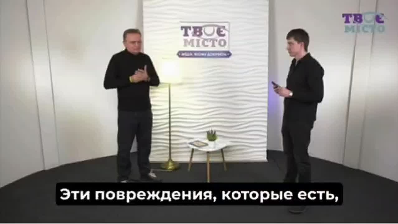 «Если бы эта баллистическая ракета несла боевую часть, ущерб был бы несопоставим