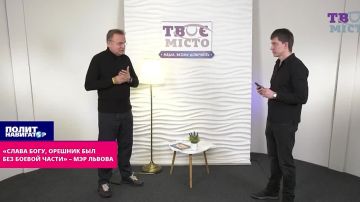 ��� ������: ����������� �� ��������� ������, ��� ��� �� ������