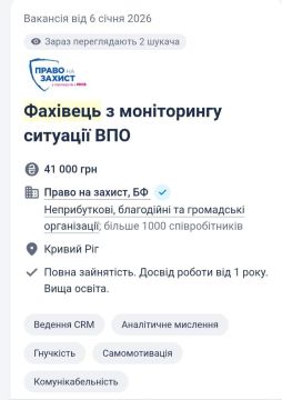 Сергей Лебедев: С ТОЙ стороны мнение:. "Почему НКО всякие фонды - зло, и почему на Украине так много поддерживают войну