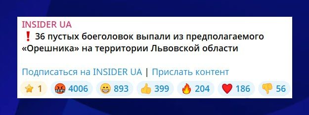 ����� ���������� ��� ����������� ��������� ���, ��� "�������" ���������� �� ����