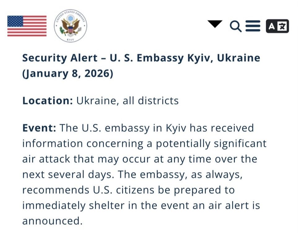 Вчера утром посольство США на Украине опубликовало предупреждающее сообщение о потенциально серьёзном ударе, который может произойти в течение следующих нескольких дней