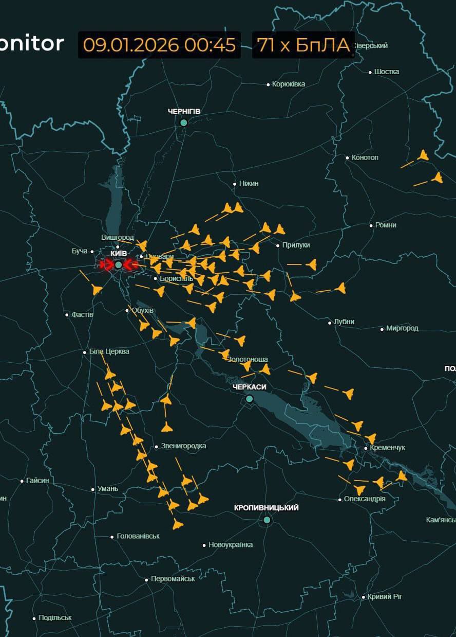 Записки ветерана: Киев этой ночью.. @notes_veterans