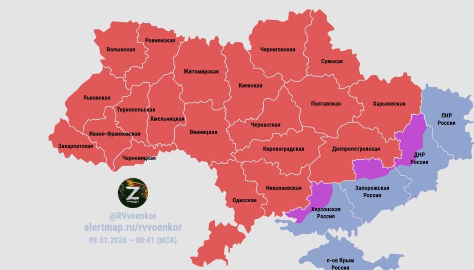 Пуск «Орешника» по Украине!