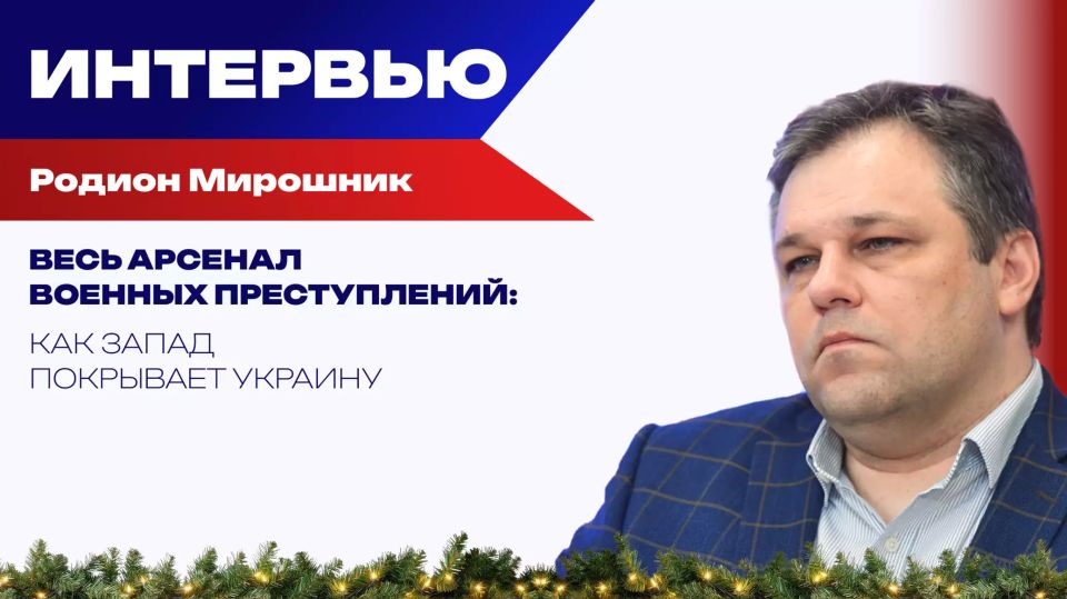 ������ ��� �� ����� ����������: �������� � ������ ������������� ������� � ������� ������