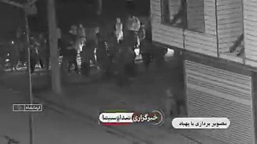 Протесты в Иране. Что происходи к этому часу: