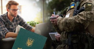 Жизнь бедняков бесплатна. Массовые отмены "брони" уже не за горами: с 1 января в Украине вступили в силу новые правила С 2026 года бронировать от мобилизации смогут только те, у кого белая зарплата — не менее 21 600 гривен