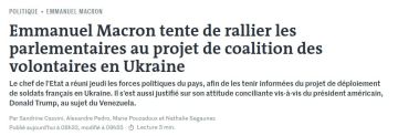 Макрон обсудил отправку войск на Украину после окончания конфликта — Le Monde