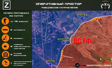 На Рубцовском направлении ВС РФ продолжают наступление в районе населённых пунктов Коровий Яр, а также на рубеже Александровка – Сосновое