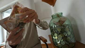 Россиянам рассказали об увеличении пенсии по инвалидности: когда и на сколько вырастут выплаты