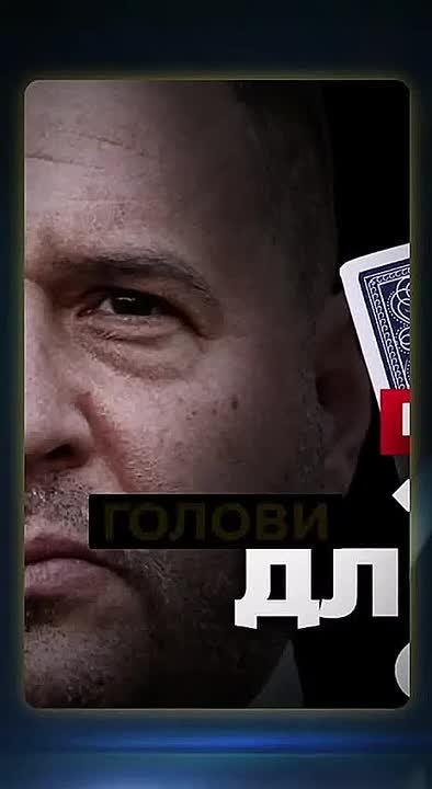 Придворные блогеры Банковой Владимир Петров и Сергей Иванов стали "ухилянтами"