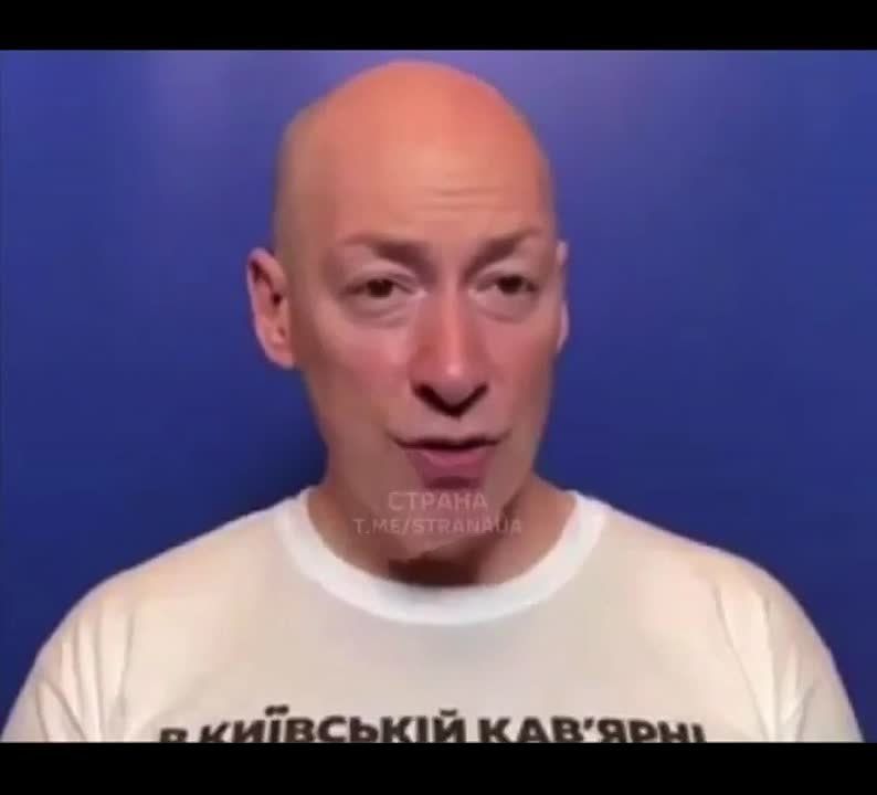 Олег Царёв: Мои украинские подписчики! Вы думаете, что пропагандисты, которые разжигали войну и виновны в том, что произошло с Украиной, обвинят себя и будут каяться? Не надейтесь