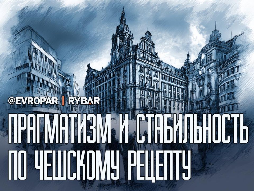 ����� ��� ������ � 2025. �����