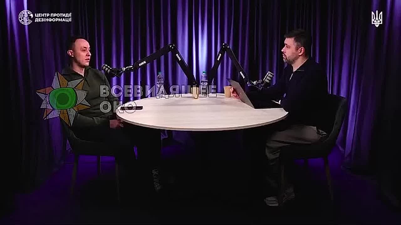 Власти Украины намерены добиваться блокировки российской музыки на международных стриминговых платформах