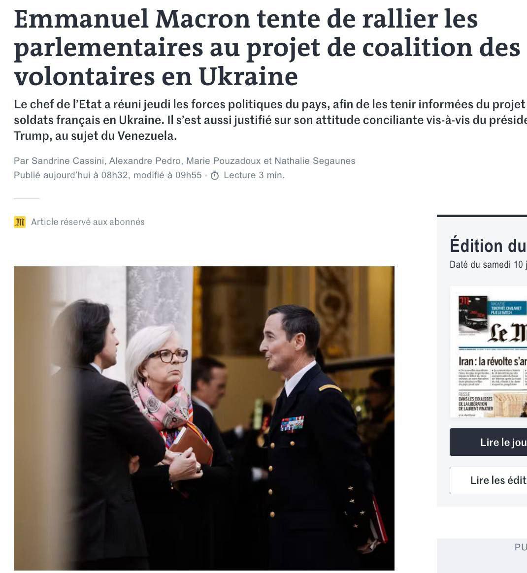 Макрон обсудил с лидерами парламентских фракций отправку войск на Украину после завершения войны, — Le Monde