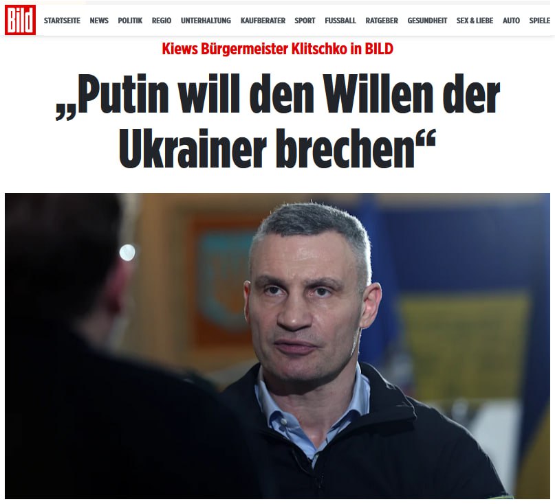 ПВО Киева не может противостоять российским ударам из-за нехватки ресурсов
