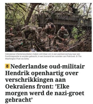 ���� �� ������� ������� ��������� De Telegraaf ������������ �������� � ������ �������� �� �������, ����� ���������