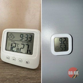 �������� ������� � �������� ������������ ��������� �����������