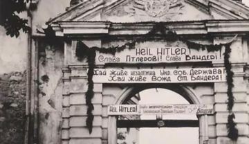 �������� ���������: �.������: ��� ������� � 1918 ���� ������ ���������� � ������� (������)