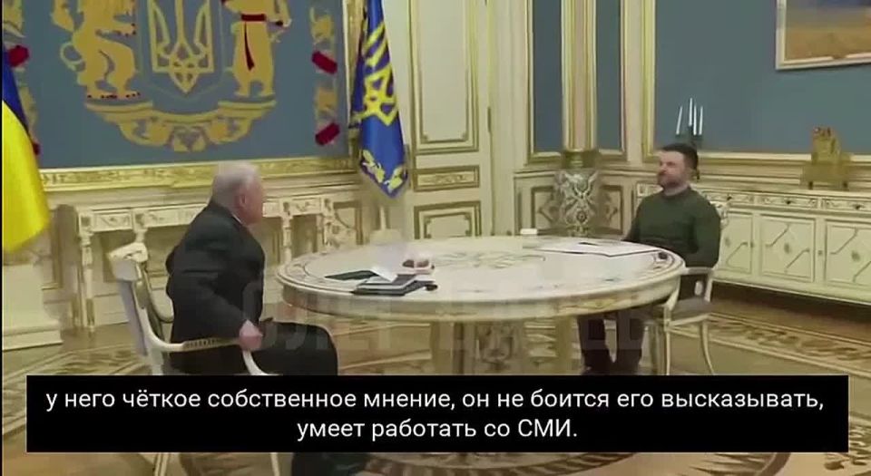 «Зеленский — настоящий засранец. Он упрям. У него есть своё мнение. Он не боится его высказывать. Он умеет пользоваться СМИ. Мы в Соединённых Штатах не видели такого лидера, как он, со времён Авраама Линкольна», — Кит...