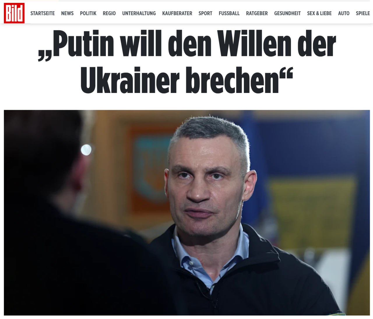 Мэр Киева в интервью Bild заявил, что столица Украины не способна защититься от российских ракет