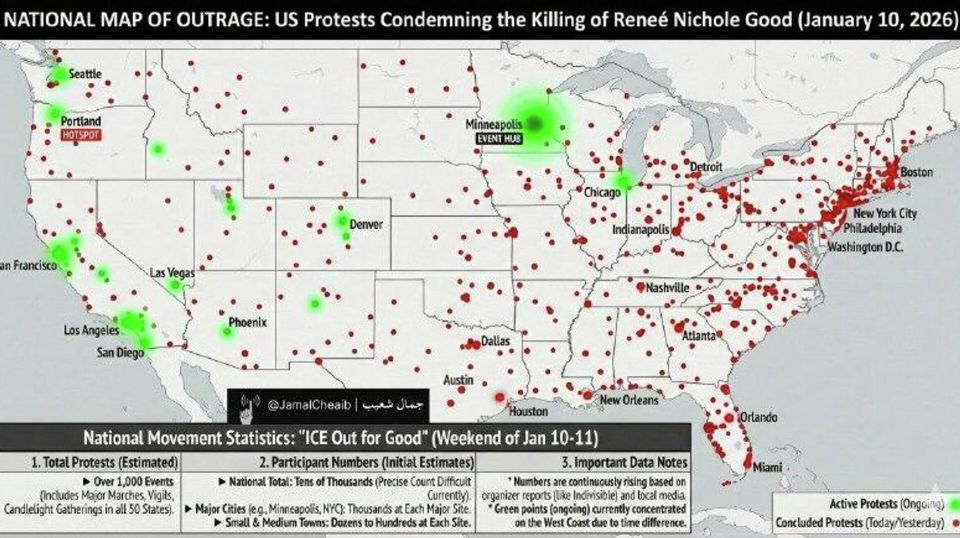 Протесты в США уже превышают масштабы всего, что происходило в Иране за последние несколько недель