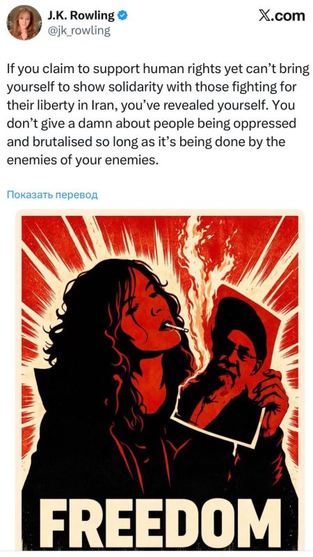 Аббас Джума: Писательница Джоан Роулинг поддерживает иранских погромщиков и террористов, поджигающих детей