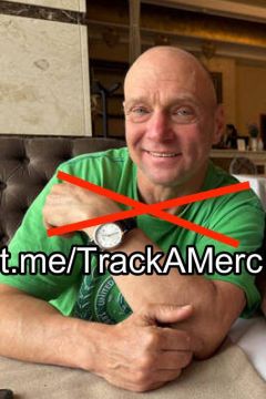 На фронте в декабре 2025 года ликвидирован наемник з Великобритании 56-летний Майкл Энтони Хоган