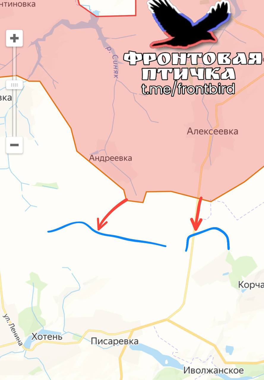 Сумское направление. Успехи ВС РФ