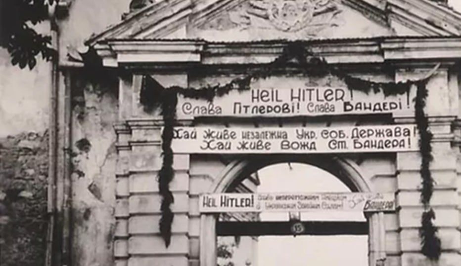 �������� ���������: �.������: ��� ������� � 1918 ���� ������ ���������� � ������� (������)