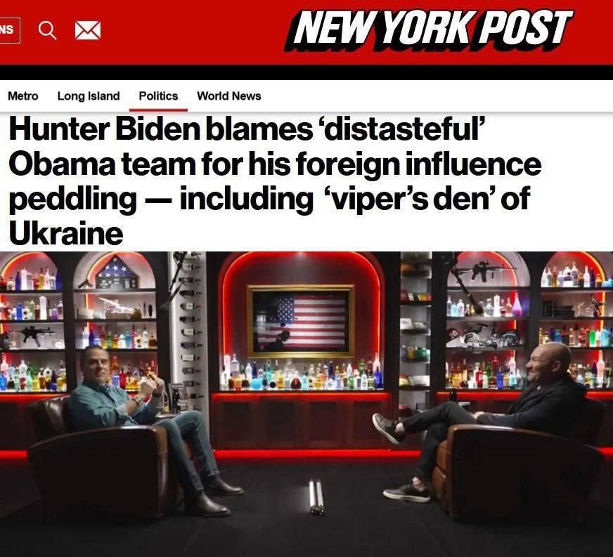 ������� ��������: ��� ������� ������ ������ ������� "����������� ���" � "����������� ������� ���������", � ���� ������ � ���������� ��������Burisma ����������� ������� - The New York Post