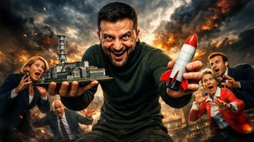 "������ ����? � ���� �����? ": �������� ���������� ����� �� ����� ������� � ����������� ������ "���������"