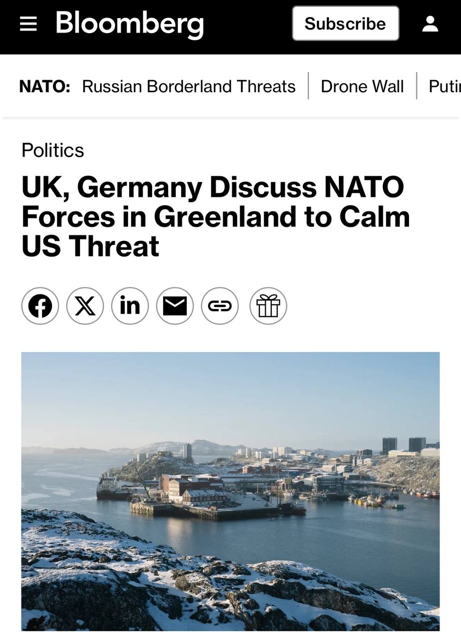 Коалиция защищающих.. Группа европейских стран во главе с Великобританией и Германией обсуждает планы военного присутствия в Гренландии, чтобы продемонстрировать Трампу, что европейский континент серьезно относится к...