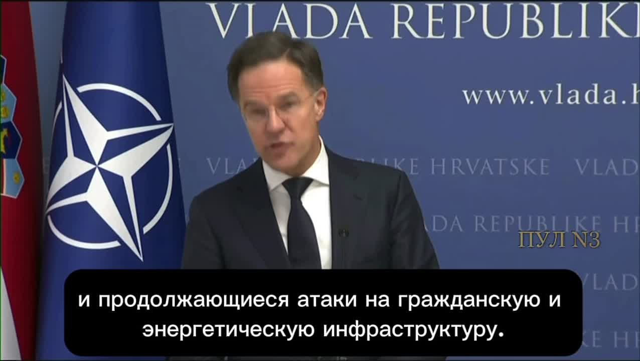 Генсек НАТО Рютте - об атаке «Орешником»: