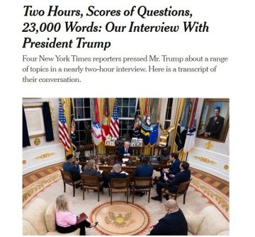 �� ���������� ���� ������ �� � ����� � �������� New York Times