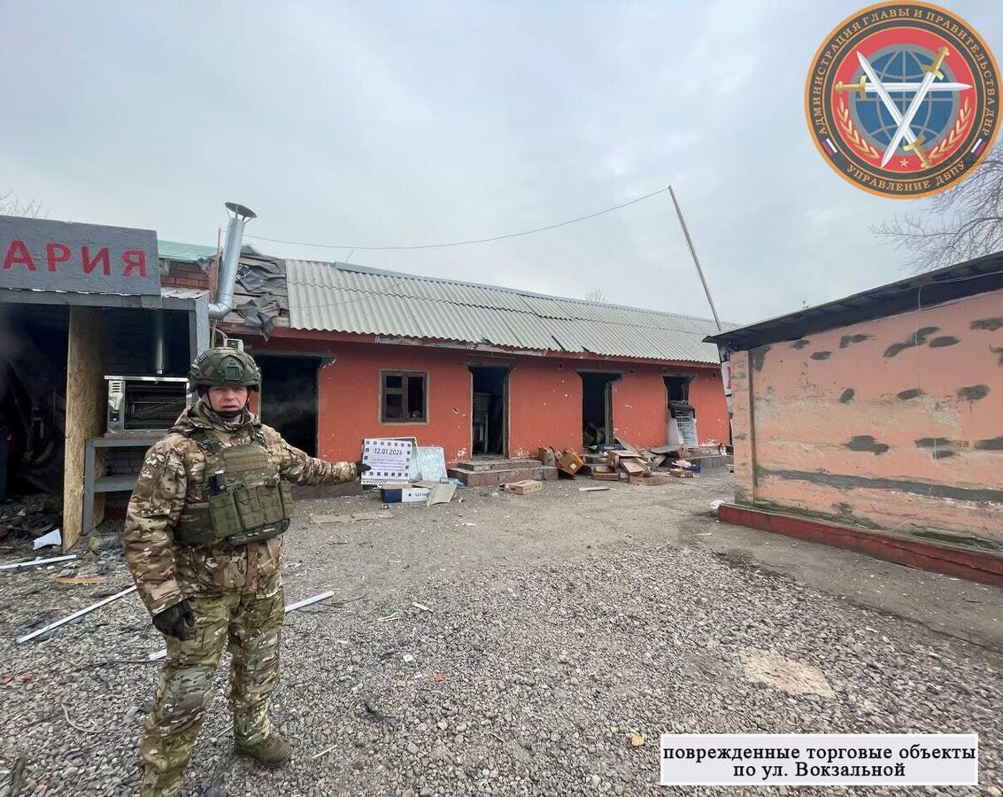 Украинские войска обстреляли Макеевку из РСЗО HIMARS