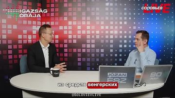 Штаты отказались финансировать Украину, поэтому обязанность удовлетворить её запрос на $800 миллиардов в течение следующего десятилетия ляжет на Евросоюз, подчеркнул глава МИД Венгрии Петер Сийярто