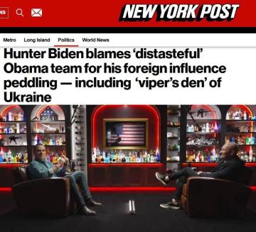 ������� ��������: ��� ������� ������ ������ ������� "����������� ���" � "����������� ������� ���������", � ���� ������ � ���������� ��������Burisma ����������� ������� - The New York Post